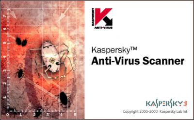 ¿Cual es el mejor antivirus?